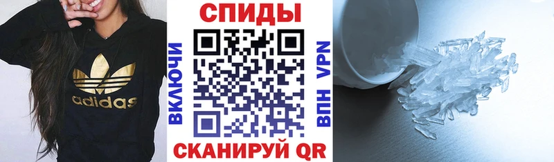 наркота  Демидов  Amphetamine 97% 