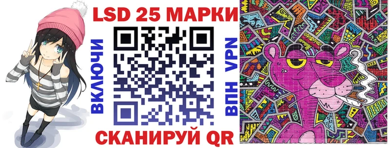 Наркотические марки 1,8мг  hydra как войти  Демидов 