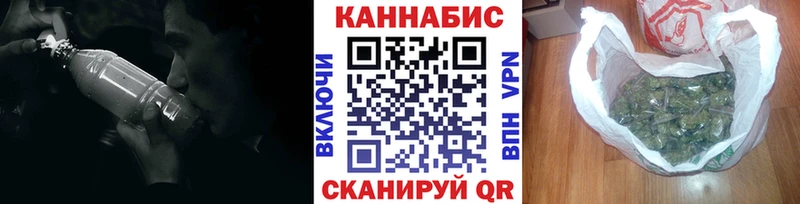 Канабис THC 21%  купить наркоту  Демидов 